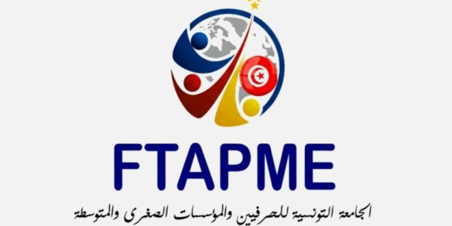 جامعة الحرفيين تطالب بتسهيل إجراءات التصدير ومحاربة الاحتكار