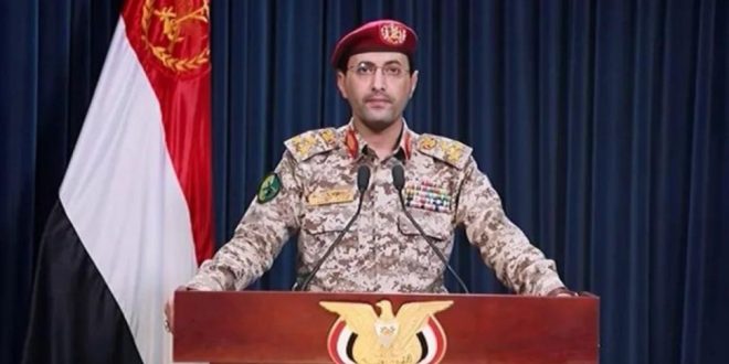 الحوثي يعلن حظر الملاحة على إسرائيل في البحر الأحمر