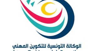 مناظرة التكوين المهني للالتحاق بمستوى تقني سامي BTS لعام 2026