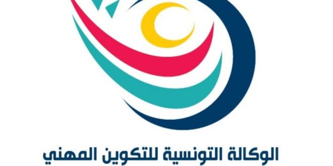 مناظرة التكوين المهني للالتحاق بمستوى تقني سامي BTS لعام 2026