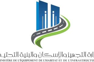 تحويل حركة المرور بالطريق الوطنية 1 إثر انفجار أنبوب غاز برادس