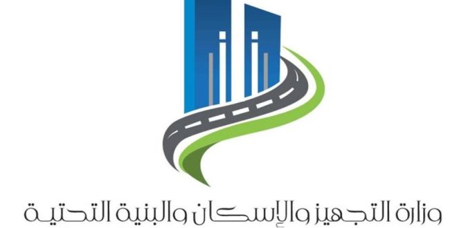تحويل حركة المرور بالطريق الوطنية 1 إثر انفجار أنبوب غاز برادس