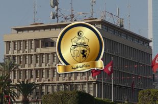الداخلية تونس تفكك شبكتين دوليتين للقتل المأجور وتبييض الأموال