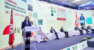 الزعفراني: مخطط التنمية 2026-2030 نقطة تحول في تونس
