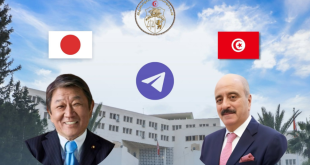 تونس واليابان تحييان 70 عاماً من العلاقات الدبلوماسية
