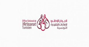 ديوان الصناعات التقليدية يفتح باب الترشح لمعرض مرسيليا الدولي