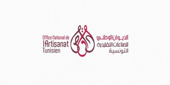 ديوان الصناعات التقليدية يفتح باب الترشح لمعرض مرسيليا الدولي