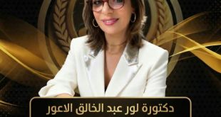  القيادة التحويلية في عصر الذكاء الاصطناعي…هل يكفي التدريب وحده لتطوير الأداء الإداري؟