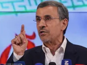 نيويورك تايمز تكشف تفاصيل عملية "الأسد الهصور" لتجنيد أحمدي نجاد لصالح الموساد