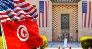سفارة أمريكا بتونس تعلن عن منح مالية تصل لـ 20 مليون دولار لدعم المشاريع