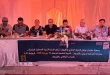 مهرجان الفسقيات بالقيروان يتحدى الأزمة المالية ويطلق دورته الخامسة