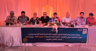 مهرجان الفسقيات بالقيروان يتحدى الأزمة المالية ويطلق دورته الخامسة