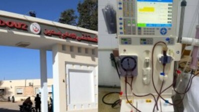 قبلي: مستشفى دوز يتدعم بجهازين جديدين لتصفية الدم بتمويل من شركات البترول