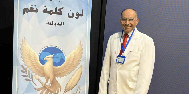 كيف يساهم الفن الرقمي في نشر المحبة؟ تفاصيل معرض "صرخة سلام" في عمّان