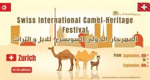 تفاصيل برنامج مهرجان الإبل والتراث السويسري بمناسبة سبعينية الدبلوماسية التونسية