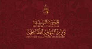 وزارة الشؤون الثقافية تنظم يوماً إعلامياً حول منصة دعم الإبداع الأدبي والفني