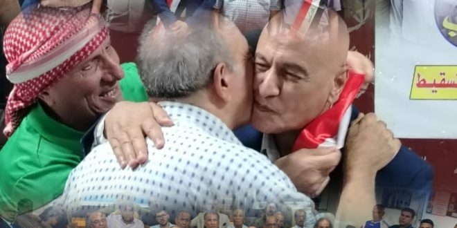 مركز إفرست يقيم أول ندوة عربية باكورة التحليل الثقافي في مونديال 2026.