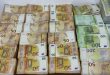 البنك المركزي التونسي: احتياطي النقد الأجنبي يغطي 92 يوم توريد