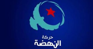 فاطمة المسدي تودع مقترح قانون لتصنيف حركة النهضة تنظيماً إرهابياً وحلها