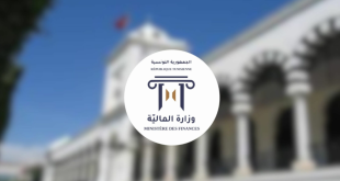 وزارة المالية تعلن فتح مناظرة لانتداب 434 متفقداً للمصالح المالية 2026