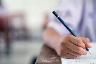 وزارة التربية تفتح خدمة الإرساليات (SMS) لنتائج شهادة ختم التعليم الأساسي