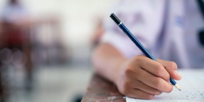 وزارة التربية تفتح خدمة الإرساليات (SMS) لنتائج شهادة ختم التعليم الأساسي