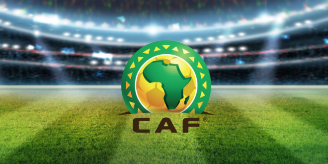رسمياً: الكاف يعلن جدول مواعيد دوري أبطال إفريقيا والكونفدرالية 2026-2027