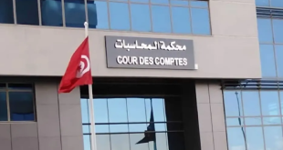 محكمة المحاسبات تكشف تفاصيل تراجع نفقات وموارد 90 بعثة دبلوماسية تونسية بالخارج