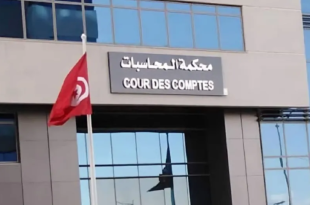 محكمة المحاسبات تكشف تفاصيل تراجع نفقات وموارد 90 بعثة دبلوماسية تونسية بالخارج
