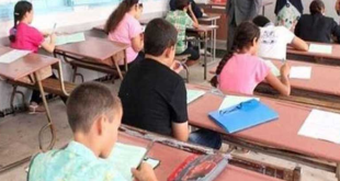 نتائج مناظرة السيزيام 2026: يسري وسلمى يتصدران تونس بمعدل 19.20