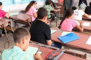 نتائج مناظرة السيزيام 2026: يسري وسلمى يتصدران تونس بمعدل 19.20