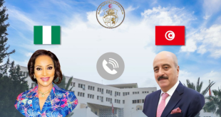 تونس ونيجيريا تستعدان لعقد الدورة السادسة للجنة المشتركة وبحث خارطة طريق 2027-2028