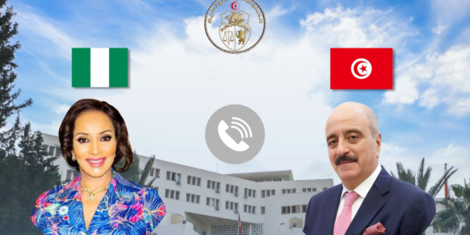 تونس ونيجيريا تستعدان لعقد الدورة السادسة للجنة المشتركة وبحث خارطة طريق 2027-2028