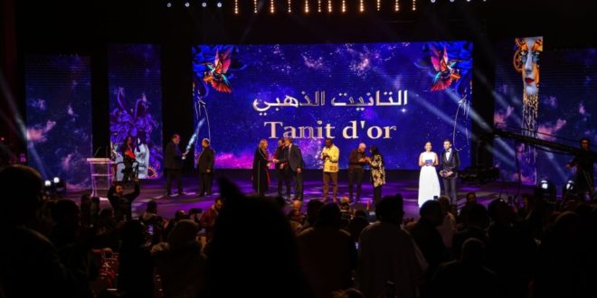 تفاصيل خطة الترشح لمهرجان أيام قرطاج المسرحية والشروط اللوجستية للفرق العربية