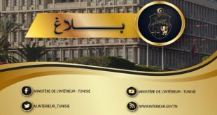 الجرائم العابرة للحدود والمخدرات على طاولة مباحثات وزير الداخلية ونظيره الفرنسي