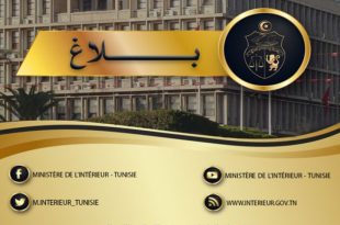 الجرائم العابرة للحدود والمخدرات على طاولة مباحثات وزير الداخلية ونظيره الفرنسي