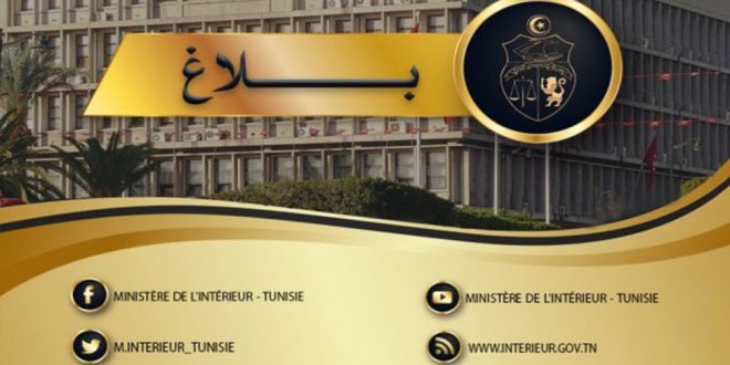 الجرائم العابرة للحدود والمخدرات على طاولة مباحثات وزير الداخلية ونظيره الفرنسي