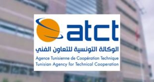 الوكالة التونسية للتعاون الفني تعلن عن انتداب كفاءات للكويت في مجالات الرياضة والعلاج الطبيعي