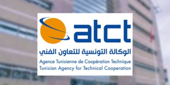 الوكالة التونسية للتعاون الفني تعلن عن انتداب كفاءات للكويت في مجالات الرياضة والعلاج الطبيعي
