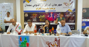 جدول حفلات مهرجان أم الزين بجمال 2026: الزيارة ونوردو وجنجون في الموعد