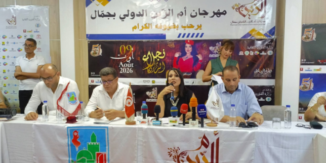 جدول حفلات مهرجان أم الزين بجمال 2026: الزيارة ونوردو وجنجون في الموعد