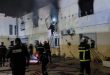 فاجعة في الجزائر: حريق بدار للأيتام بالمحمدية يخلف 11 وفاة و19 مصاباً