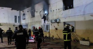 فاجعة في الجزائر: حريق بدار للأيتام بالمحمدية يخلف 11 وفاة و19 مصاباً