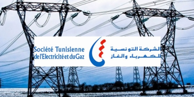 قائمة المناطق والولايات المعنية بقطع الكهرباء الدوري اليوم الثلاثاء