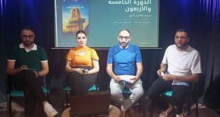 برنامج الدورة 45 لمهرجان القصرين الدولي من 29 جويلية إلى 17 أوت 2026