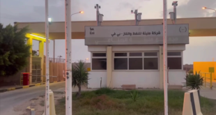 ليبيا تُؤمّن مجمع مليتة النفطي وتستأنف ضخ الغاز لتفادي الإظلام الشامل