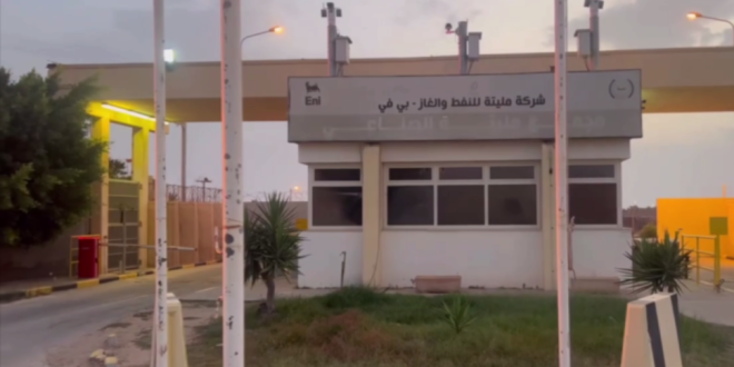 ليبيا تُؤمّن مجمع مليتة النفطي وتستأنف ضخ الغاز لتفادي الإظلام الشامل
