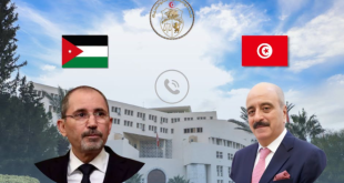 تونس والأردن تؤكدان رفضا تاماً لمحاولات تغيير الوضع التاريخي بالقدس