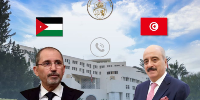 تونس والأردن تؤكدان رفضا تاماً لمحاولات تغيير الوضع التاريخي بالقدس