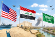 العراق في ظل الضربات الأمريكية – السعودية والتصعيد الإقليمي  